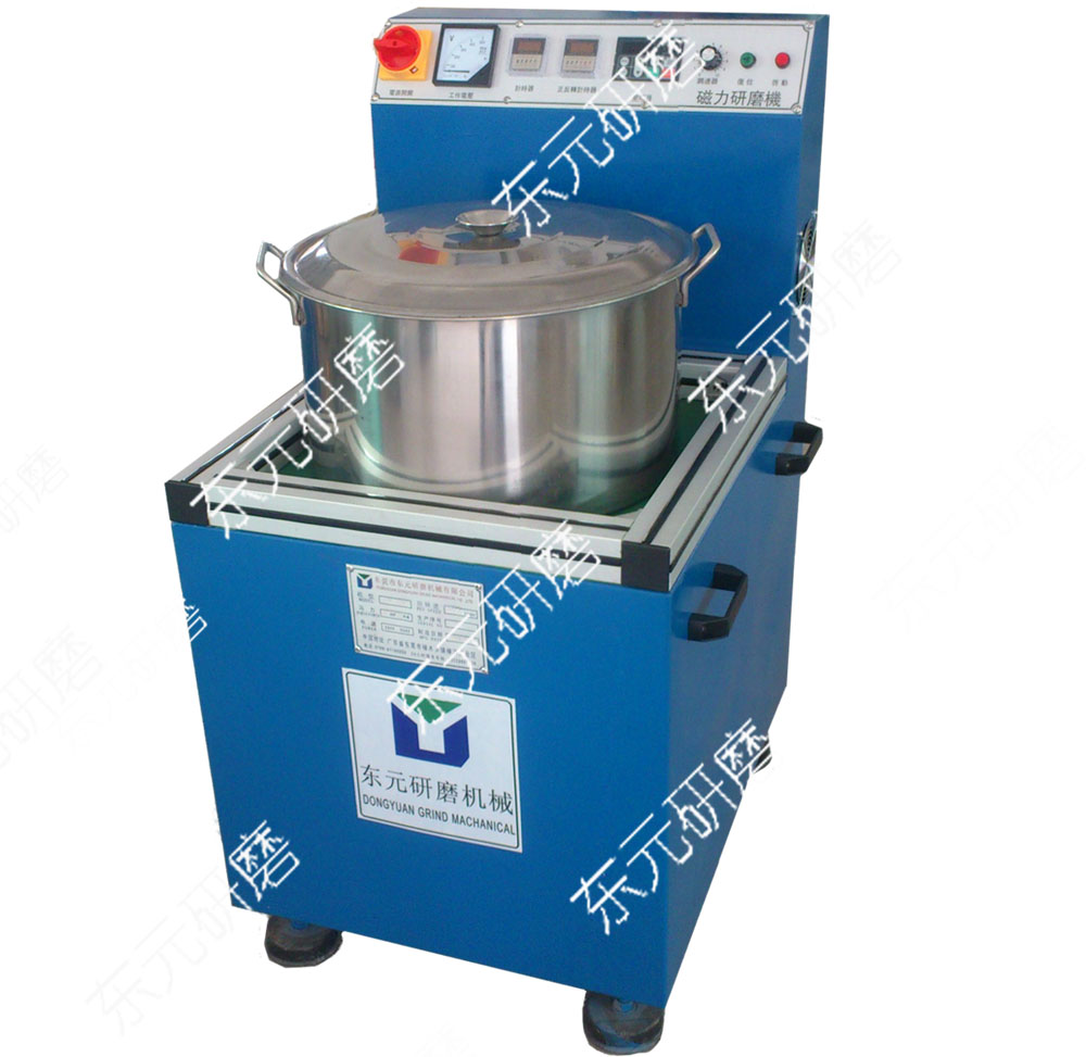 磁力去毛刺机 磁力去毛刺机